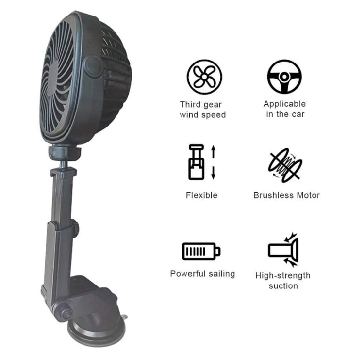Car Suction Cup Fan Desktop Dormitory Office Kitchen Fan(Black) - Heating & Fans by PMC TechLife | Online Shopping South Africa | PMC TechLife | Buy Now Pay Later Mobicred