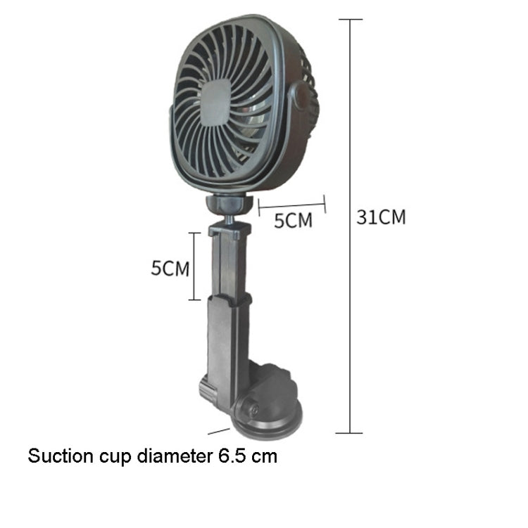 Car Suction Cup Fan Desktop Dormitory Office Kitchen Fan(White) - Heating & Fans by PMC TechLife | Online Shopping South Africa | PMC TechLife | Buy Now Pay Later Mobicred