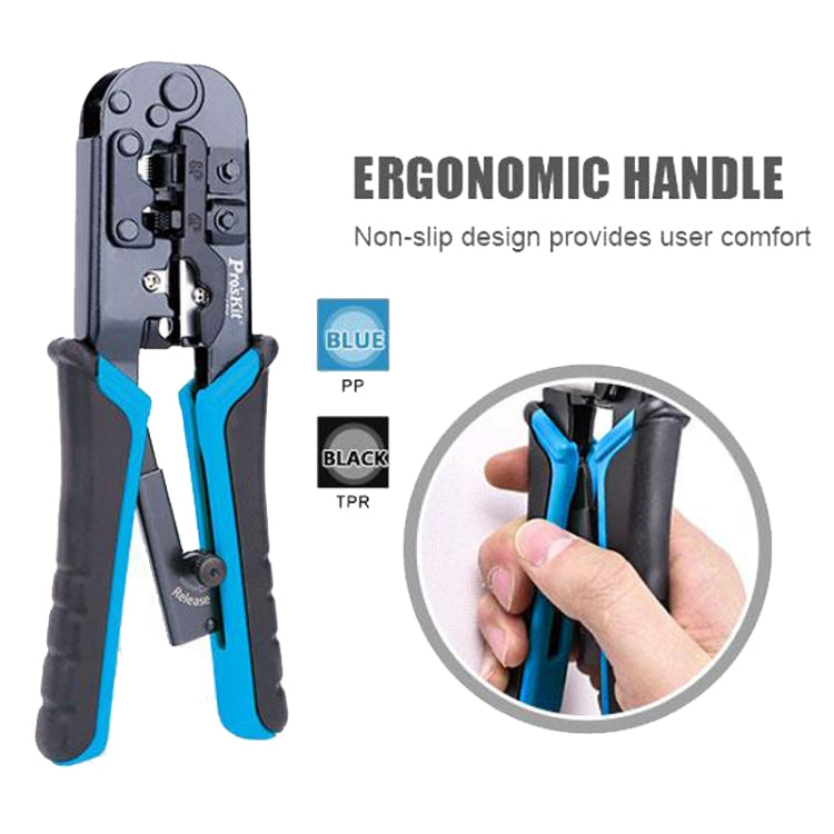 ProsKit UCP-376TX 4P/6P/8P Three-Purpose Network Crimping Plier - Pliers by ProsKit | Online Shopping South Africa | PMC TechLife | Buy Now Pay Later Mobicred