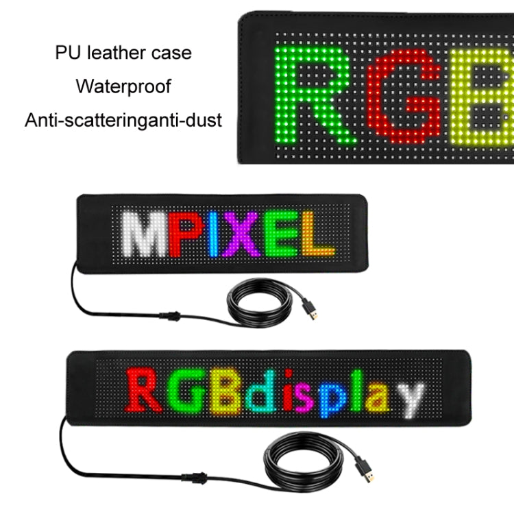 532x90mm Vehicle Rear Window Color Flexible LED Electronic Screen - Car Monitor by PMC TechLife | Online Shopping South Africa | PMC TechLife | Buy Now Pay Later Mobicred