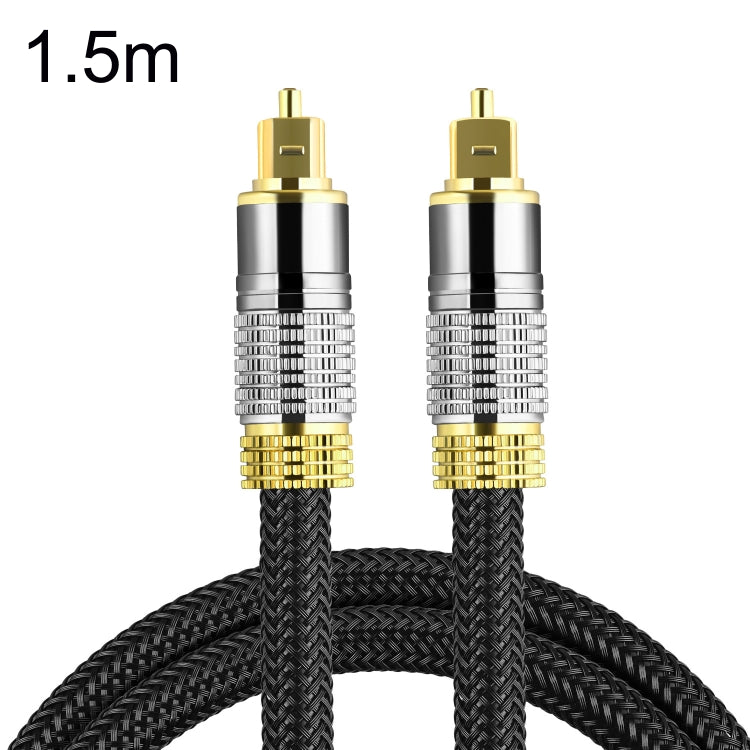 CO-TOS101 1.5m Optical Fiber Audio Cable Speaker Power Amplifier Digital Audiophile Square To Square Signal Cable(Bright Gold Plated) - Audio Optical Cables by PMC TechLife | Online Shopping South Africa | PMC TechLife
