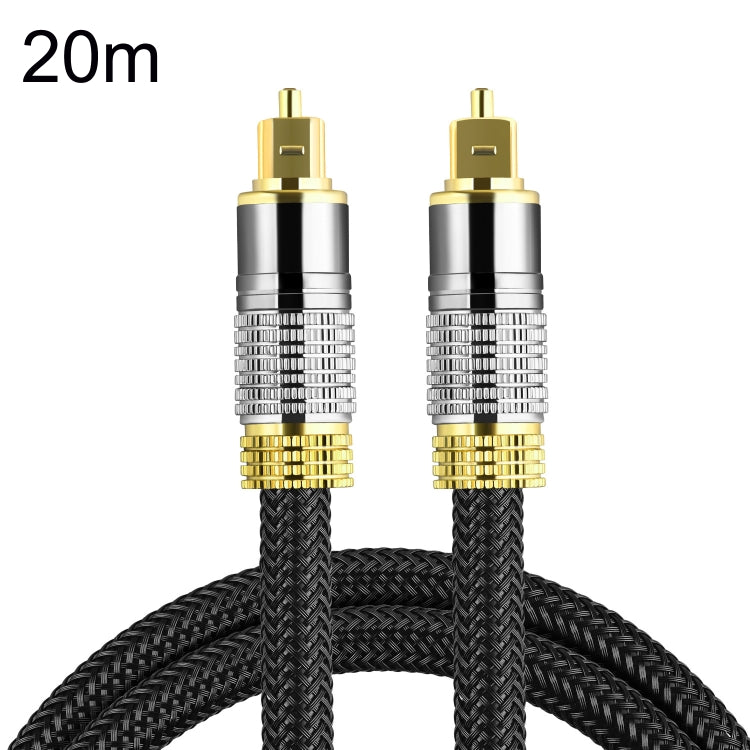 CO-TOS101 20m Optical Fiber Audio Cable Speaker Power Amplifier Digital Audiophile Square To Square Signal Cable(Bright Gold Plated) - Audio Optical Cables by PMC Jewellery | Online Shopping South Africa | PMC Jewellery | Buy Now Pay Later Mobicred