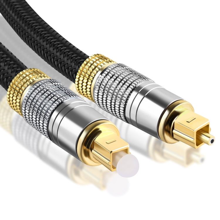 CO-TOS101 20m Optical Fiber Audio Cable Speaker Power Amplifier Digital Audiophile Square To Square Signal Cable(Bright Gold Plated) - Audio Optical Cables by PMC Jewellery | Online Shopping South Africa | PMC Jewellery | Buy Now Pay Later Mobicred