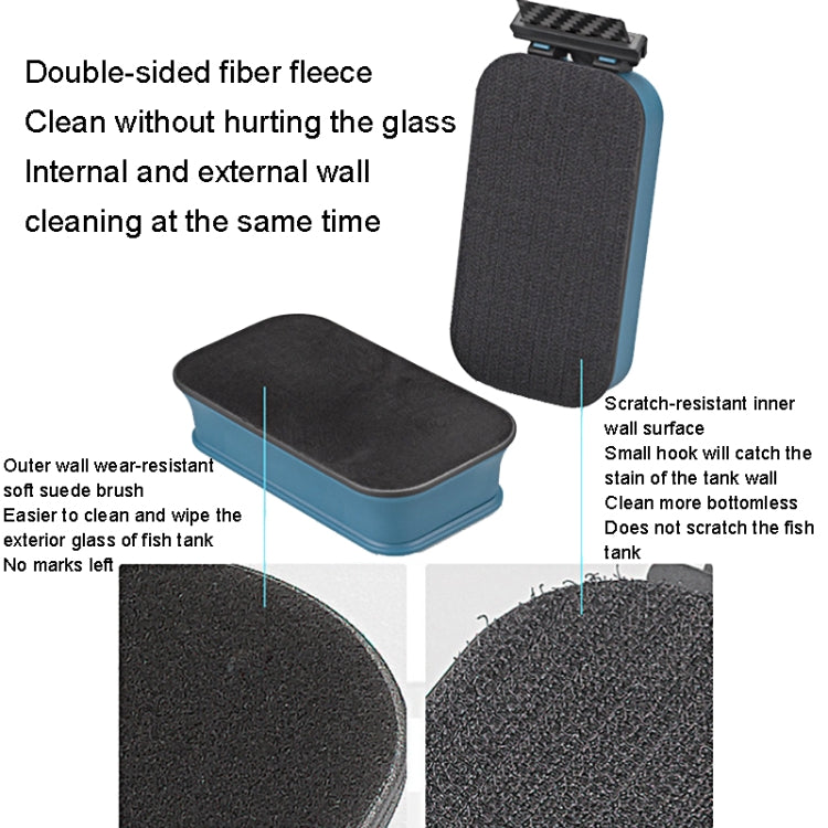 8426 Enhanced+Acrylic Blade Fish Tank Magnetic Brush Aquarium Glass Moss Removal Cleaning Brush - Cleaning Tools by PMC TechLife | Online Shopping South Africa | PMC TechLife | Buy Now Pay Later Mobicred