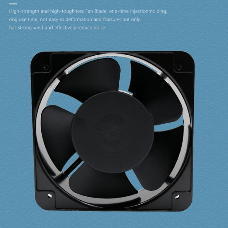 220V 38W 15cm Roller Chassis Electrical Cabinet Shaft Double Rolling Ball Bearing Fan - Fan Cooling by PMC TechLife | Online Shopping South Africa | PMC TechLife