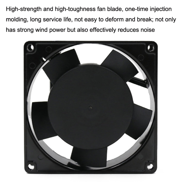220V Oil Bearing 9cm Silent Chassis Cabinet Heat Dissipation Fan - Fan Cooling by PMC TechLife | Online Shopping South Africa | PMC TechLife