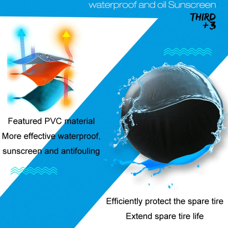 15 inch PVC Faux Leather Spare Wheel Cover Rear Tire Protector - Window Foils & Solar Protection by PMC TechLife | Online Shopping South Africa | PMC TechLife | Buy Now Pay Later Mobicred