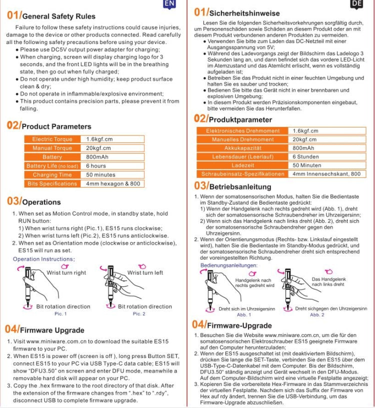 MINIWARE ES15 Electric Screwdriver Repair Tool Dismantling Screw Batch - free shipping - PMC TechLife - Order now!