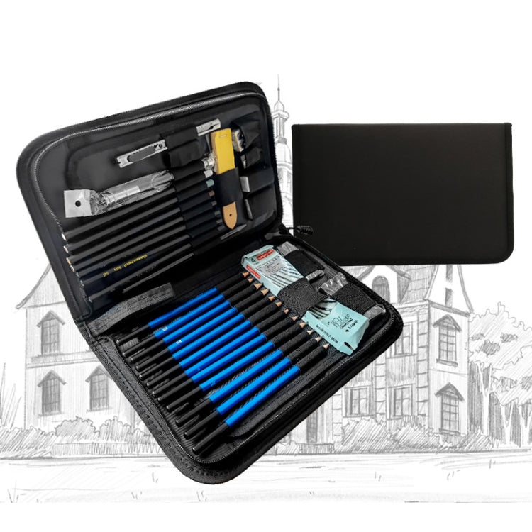 40pcs/set Sketch Color Pencil Set Art Student Drawing Kit - Art Supplies by PMC TechLife | Online Shopping South Africa | PMC TechLife | Buy Now Pay Later Mobicred