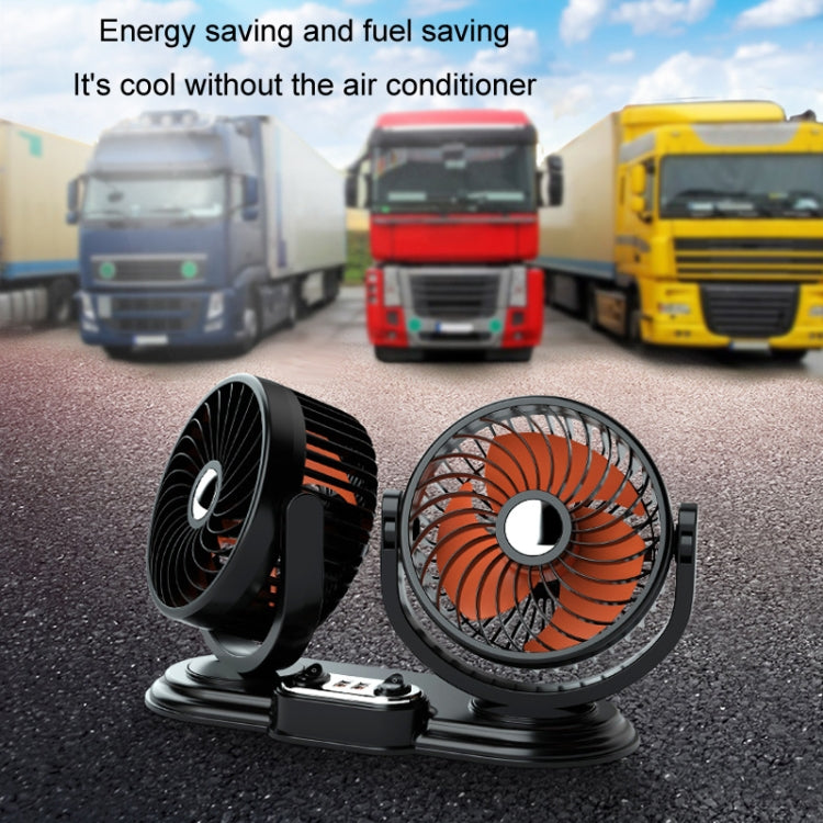 F621 Car Rotatable Turntable Silent Car Double Head Fan, Model: USB - Heating & Fans by PMC TechLife | Online Shopping South Africa | PMC TechLife | Buy Now Pay Later Mobicred