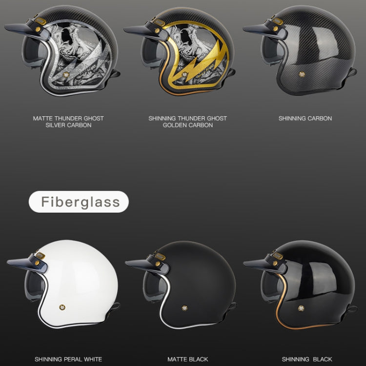 SOMAN Motorcycle Four Seasons Carbon Fiber Half Helmet, Color: Carbon Fiber Silver Lightning(S) - free shipping - PMC TechLife - Order now!
