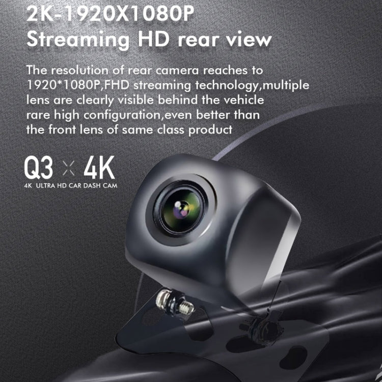 Anytek Q3 4K Driving Recorder WiFi Dual Record Night Vision Sensor Mobile Detection Recorder - free shipping - PMC TechLife - Order now!