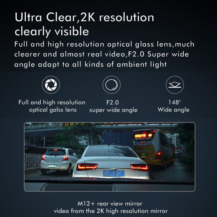 Anytek M12+ 9.66 Inch Large Screen Dual-Record Driving Recorder 2K Touch Screen Parking Video Reversing Image - free shipping - PMC TechLife - Order now!