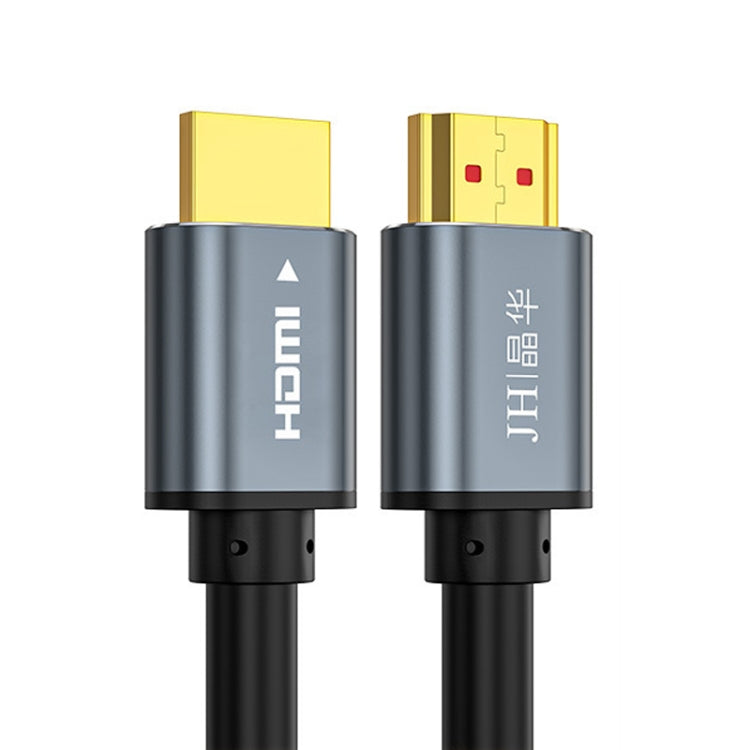 JINGHUA 1m HDMI2.0 Version High-Definition Cable 4K Display Cable - free shipping - PMC Jewellery - Order now!
