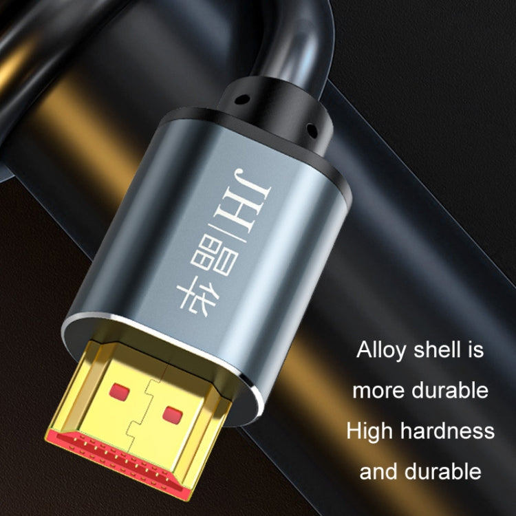 JINGHUA 8m HDMI2.0 Version High-Definition Cable 4K Display Cable - free shipping - PMC Jewellery - Order now!