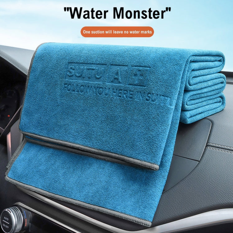 35 x 75cm  SUITU Microfiber Cleaning Cloth Car Cleaning Towel Thicken Highly Absorbent Cleaning Rag - free shipping - PMc TechLife - Order now!