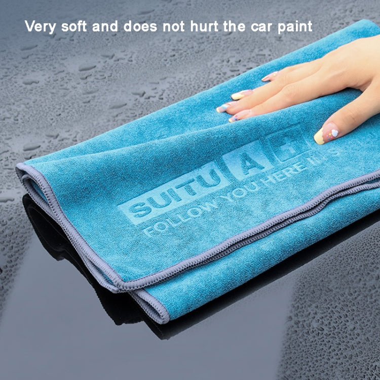 35 x 75cm  SUITU Microfiber Cleaning Cloth Car Cleaning Towel Thicken Highly Absorbent Cleaning Rag - free shipping - PMc TechLife - Order now!