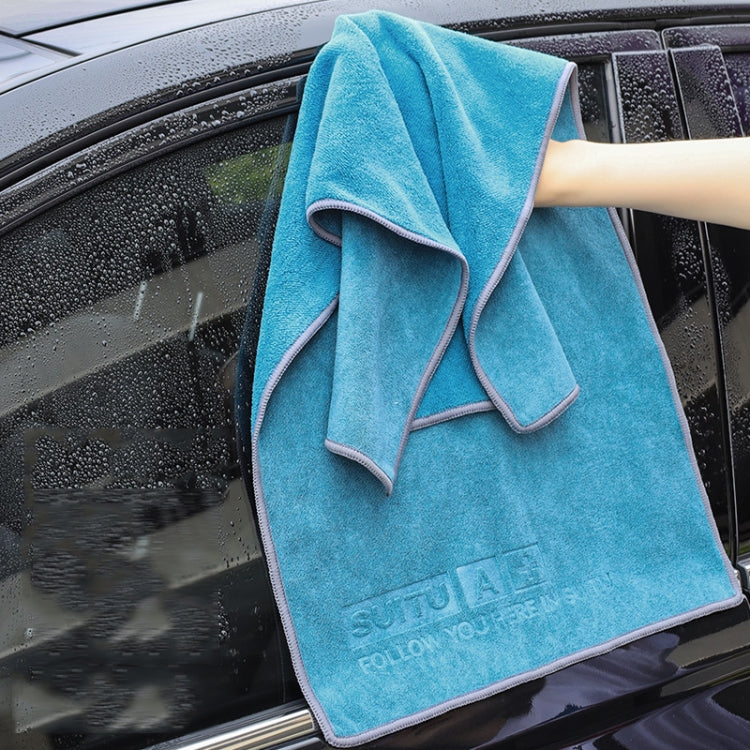 60 x 180cm  SUITU Microfiber Cleaning Cloth Car Cleaning Towel Thicken Highly Absorbent Cleaning Rag - free shipping - PMC TechLife - Order now!