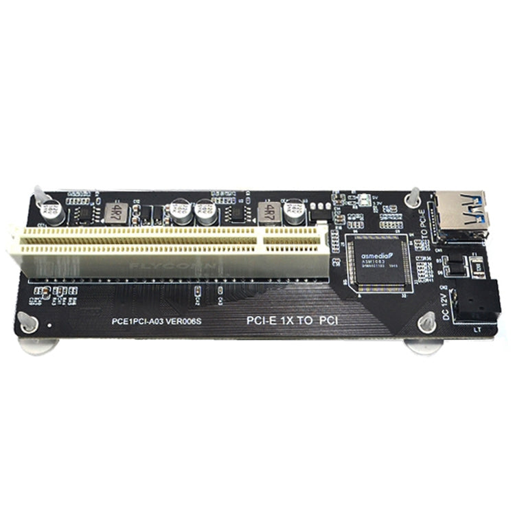PCI-E 1X To Single PCI Riser Card Extend Adapter Add Expansion Card For PC Computer - Add-on Cards by PMC TechLife | Online Shopping South Africa | PMC TechLife