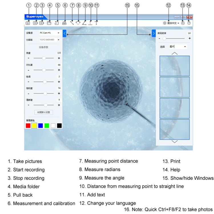 5 Million Digital Electron Microscope Magnifying Dermatoscope, Specification: B008 Waterproof+Z008 High Low Lifting Racks - free shipping - PMC Jewellery - Order now!
