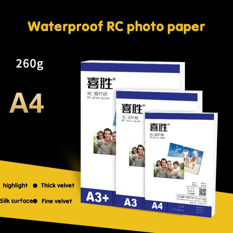 A3 20 Sheets  260g Waterproof RC Photo Paper for Brother/Epson/Lenovo/HP/Canon Inkjet Printers(Fine Velvet) - Printer Accessories by PMC TechLife | Online Shopping South Africa | PMC TechLife | Buy Now Pay Later Mobicred