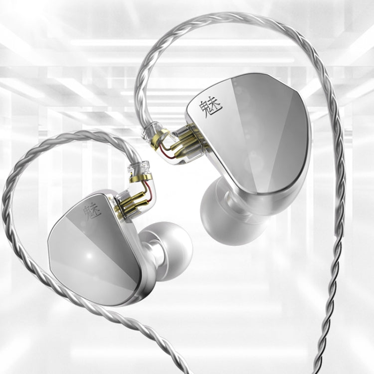 CVJ In Ear Wired Adjustment Switch Earphone, Color: Silver - free shipping - PMc TechLife - Order now!
