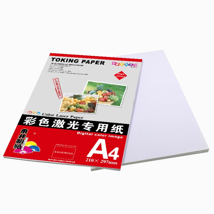 A4 100 Sheets Laser Printers Matte Photo Paper Supports Double-sided Printing for, Spec: 250gsm - Printer Accessories by PMC TechLife | Online Shopping South Africa | PMC TechLife | Buy Now Pay Later Mobicred
