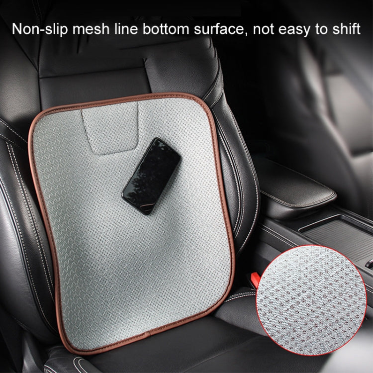 Car Seat Without Backrest Ice Silk Cushion(Beige) - free shipping - PMC TechLife - Order now!