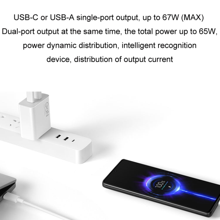 Original Xiaomi 67W GaN 1C+1A Dual Port Smart Fast Charger, US Plug(White) - USB Charger by Xiaomi | Online Shopping South Africa | PMC TechLife | Buy Now Pay Later Mobicred