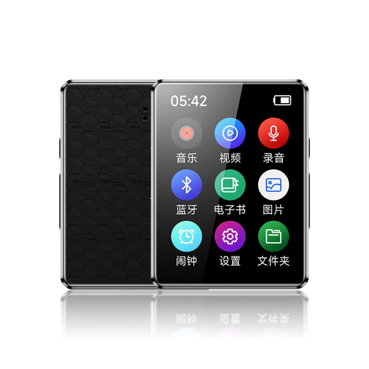 MP3 Music Player Bluetooth 5.0 Ebook Recorder MP4 Walkman 16GB(Black) - free shipping - PMC Jewellery - Order now!