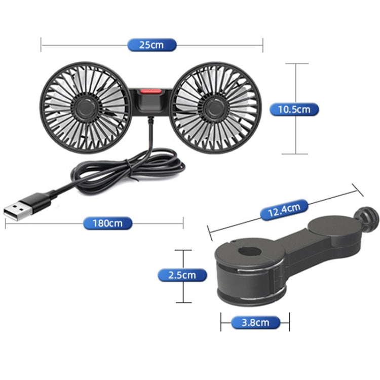 12V/24V Car Rear Seat Back USB Interface Powerful Double-headed Fan(F4207) - Heating & Fans by PMC TechLife | Online Shopping South Africa | PMC TechLife | Buy Now Pay Later Mobicred
