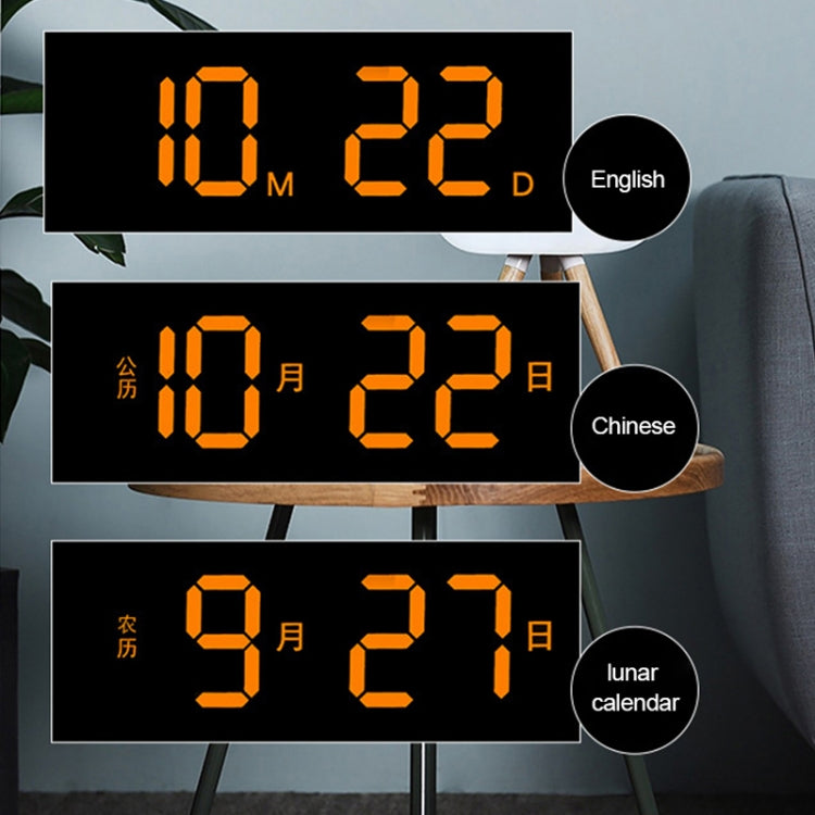 13-Inch LED Acrylic Electronic Clock Large-Screen Square Wall Clock With Timing Temperature Humidity(6632 White Blue) - free shipping - PMc TechLife - Order now!