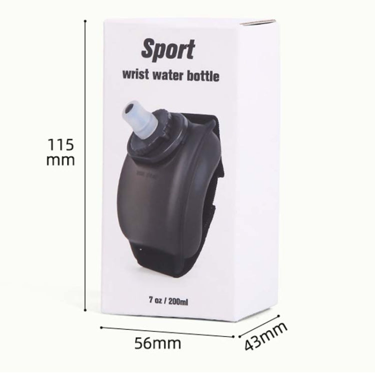 200ml Outdoor Running Wrist Water Bottle Hands Free Sports Cup(Skin Color) - Kettles by PMC TechLife | Online Shopping South Africa | PMC TechLife
