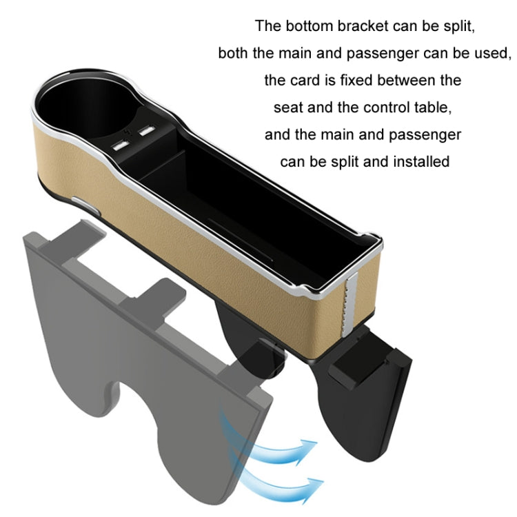 Car Seat Gap Storage Box Multifunctional Mobile Phone USB Charger, Color: QC3.0 Black - Stowing Tidying by PMC TechLife | Online Shopping South Africa | PMC TechLife | Buy Now Pay Later Mobicred
