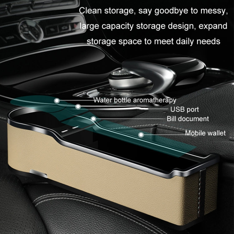 Car Seat Gap Storage Box Multifunctional Mobile Phone USB Charger, Color: QC3.0 Brown - free shipping - PMC TechLife - Order now!