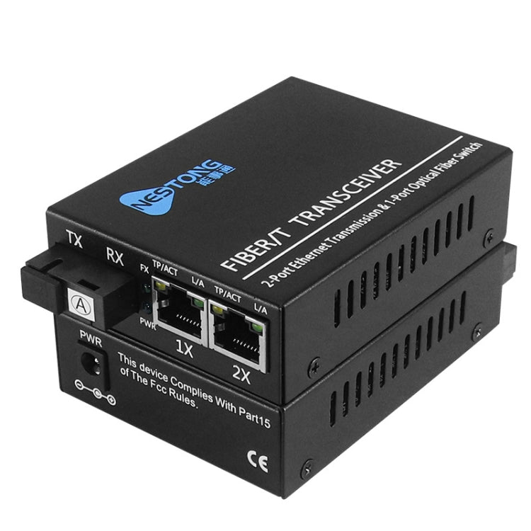NESTONG  Gigabit Single-mode Fiber Optic Transceiver POE Photoelectric Converter,CN Plug - free shipping - PMC Jewellery - Order now!