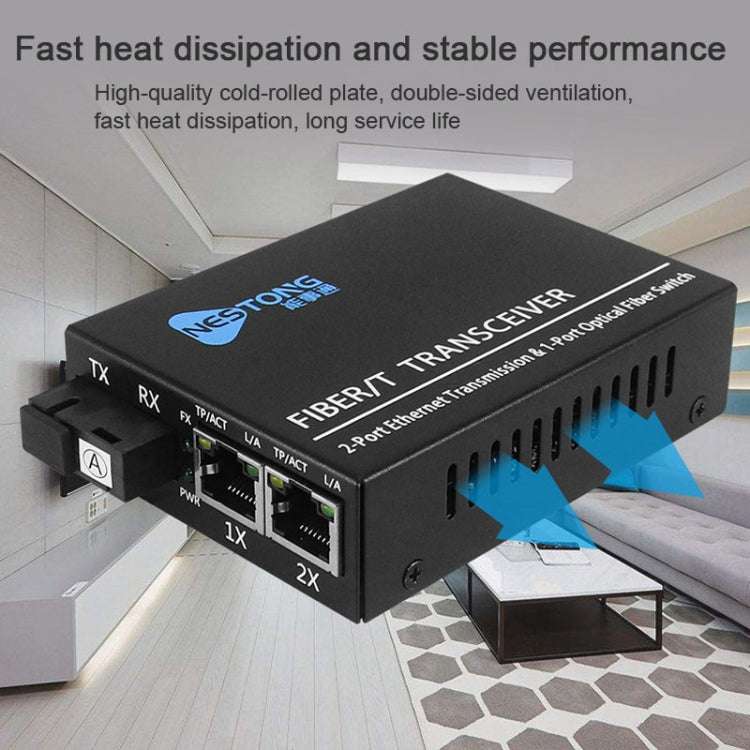NESTONG  Gigabit Single-mode Fiber Optic Transceiver POE Photoelectric Converter,CN Plug - free shipping - PMC Jewellery - Order now!