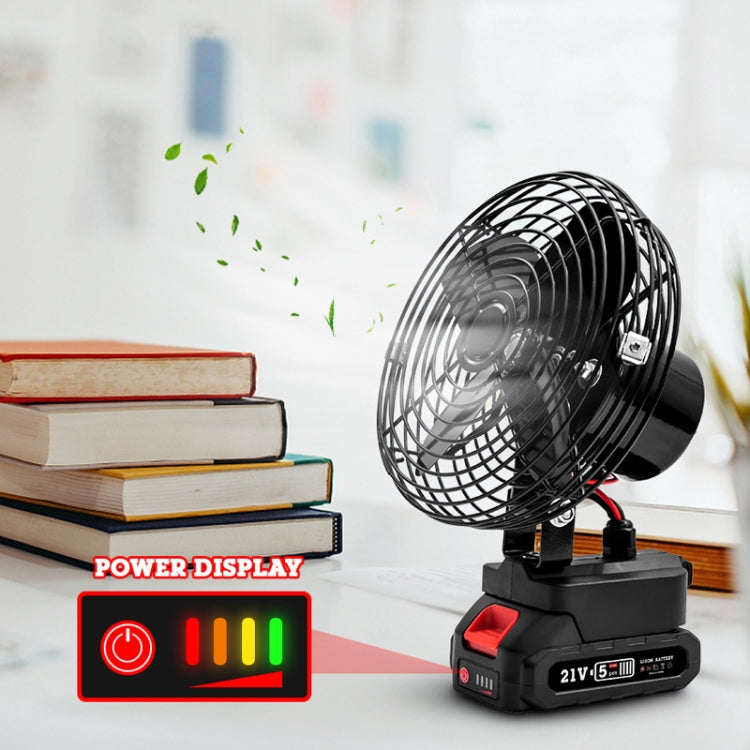 HILDA Portable Powerful Fan Outdoor Hair Dryer, With EU Plug Adaptor, Style: 6 inch With 1 Battery (1500mAh) - Electric Fans by HILDA | Online Shopping South Africa | PMC TechLife | Buy Now Pay Later Mobicred