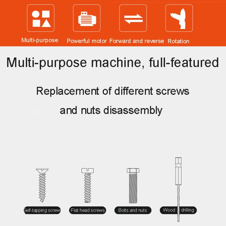 HILDA 47pcs /Set Multi-Function Li-Ion Screwdriver Mini Screwdriver(White) - Screws by HILDA | Online Shopping South Africa | PMc TechLife | Buy Now Pay Later Mobicred
