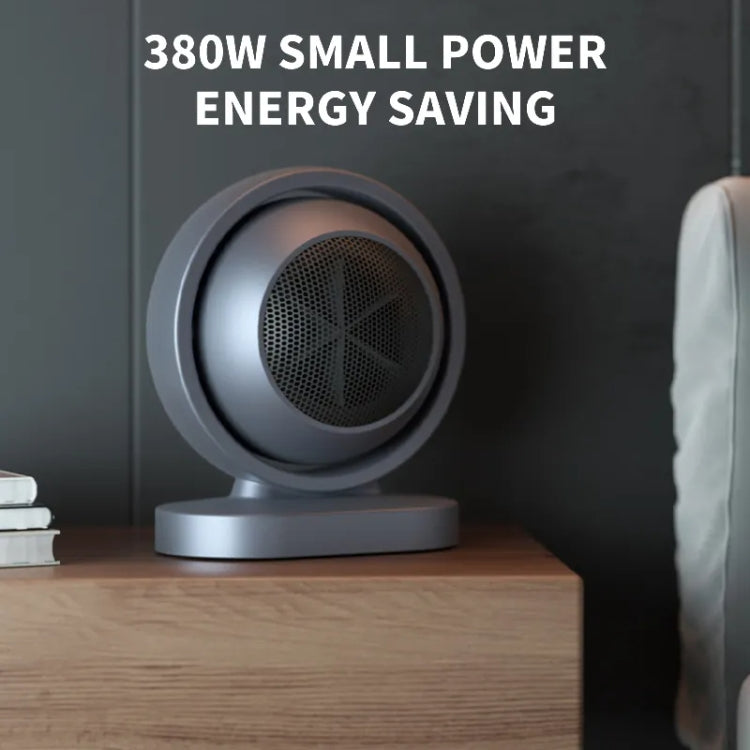 380W Earth Little Sun Heater Home Energy Saving Electric Stove Desktop Mini Heater  EU Plug(Yellow) - Electric Heaters by PMC TechLife | Online Shopping South Africa | PMC TechLife | Buy Now Pay Later Mobicred