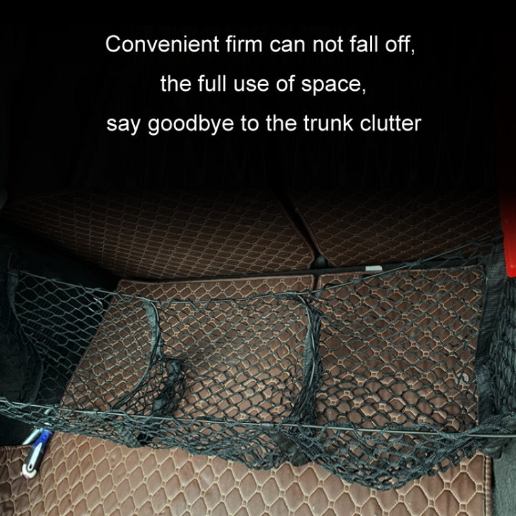 Pickup Truck Three-dimensional Net Bag Off-road Vehicle Trunk Luggage Net Bag, Size: 100x30cm(Three Pocket) - Stowing Tidying by PMC TechLife | Online Shopping South Africa | PMC TechLife | Buy Now Pay Later Mobicred