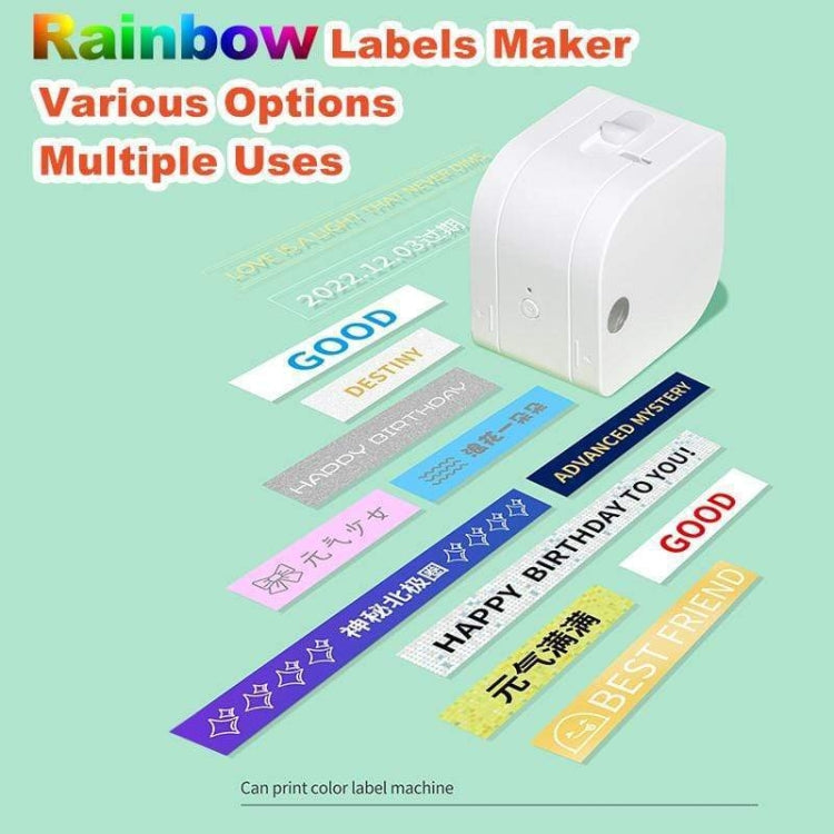 For Phomemo P12 / P12 Pro 12mm x 4m Consumables Label Ribbon, Style: Gray Word on Lemon Yellow Thermal Transfer - Printing Paper by PMC TechLife | Online Shopping South Africa | PMC TechLife | Buy Now Pay Later Mobicred