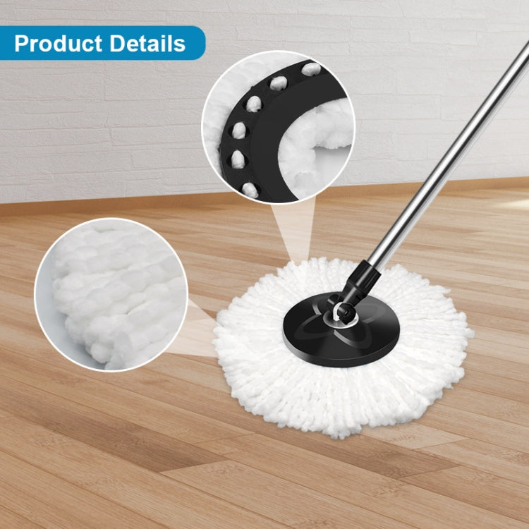Fine Fiber Mop Pad For 15.8-16cm 360 Rotating Mop Cotton Yarn Replacement Cloths(White) - Handheld Cleaner & Mops by PMc TechLife | Online Shopping South Africa | PMc TechLife | Buy Now Pay Later Mobicred
