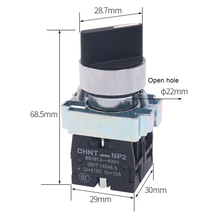 CHINT NP2-BD53 3 Gear Self-resetting 2NO Power Transfer Switch Short Handle Master Knob 22mm - Car Switches by CHINT | Online Shopping South Africa | PMC TechLife | Buy Now Pay Later Mobicred