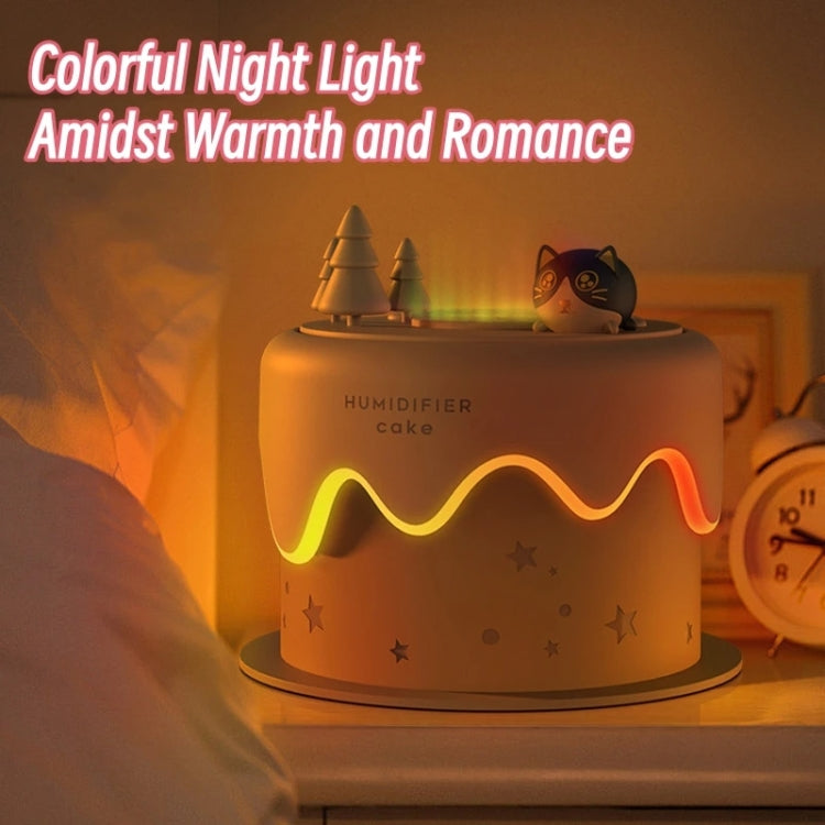 M328 Mini USB Plug-in Desktop Night Light Cartoon Cake Silent Spray Humidifier(White) - free shipping - PMC TechLife - Order now!