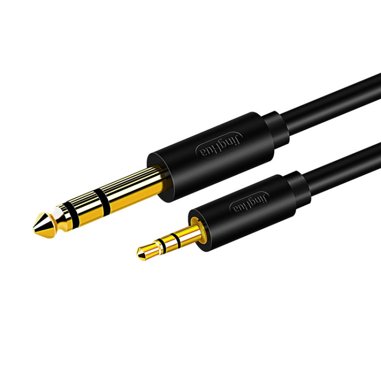 JINGHUA 3.5mm To 6.5mm Audio Cable Amplifier Guitar 6.35mm Cable, Length: 1.5m - Microphone Audio Cable & Connector by JINGHUA | Online Shopping South Africa | PMC TechLife | Buy Now Pay Later Mobicred