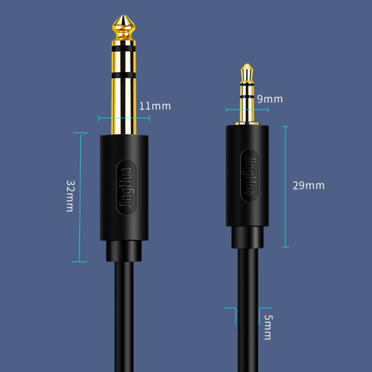 JINGHUA 3.5mm To 6.5mm Audio Cable Amplifier Guitar 6.35mm Cable, Length: 1.5m - Microphone Audio Cable & Connector by JINGHUA | Online Shopping South Africa | PMC TechLife | Buy Now Pay Later Mobicred