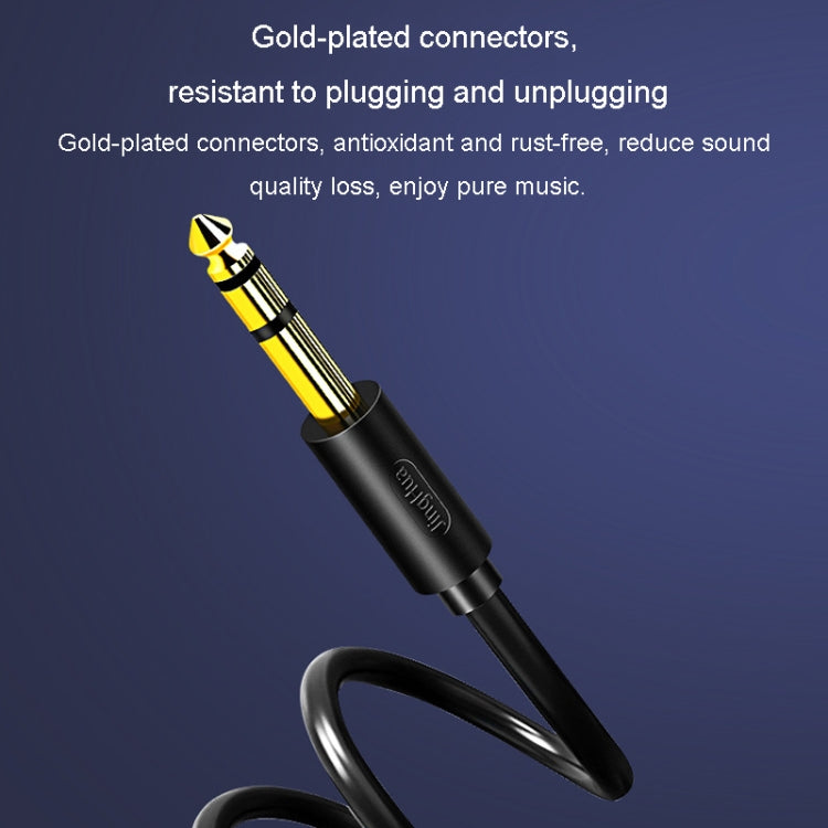 JINGHUA 3.5mm To 6.5mm Audio Cable Amplifier Guitar 6.35mm Cable, Length: 1.5m - Microphone Audio Cable & Connector by JINGHUA | Online Shopping South Africa | PMC TechLife | Buy Now Pay Later Mobicred