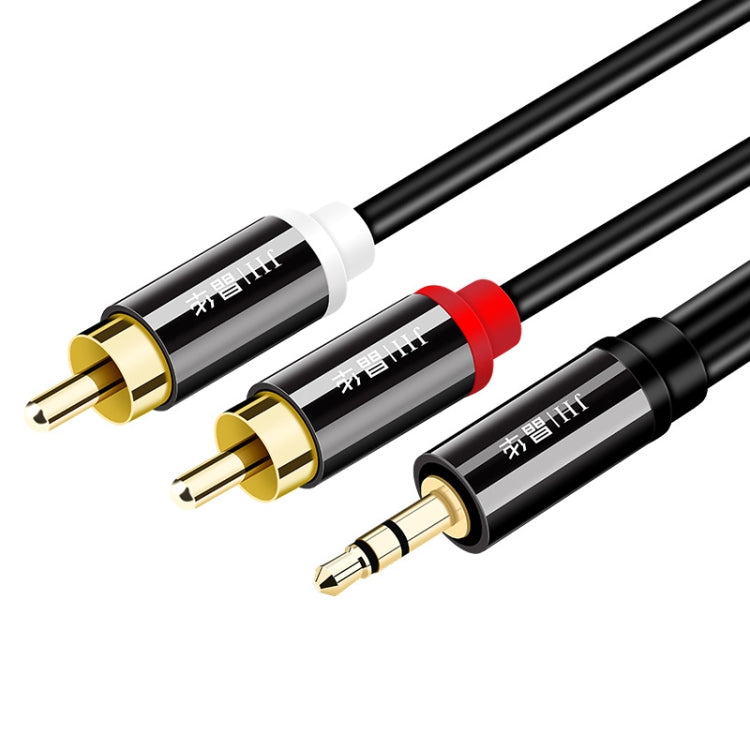 JINGHUA 1 In 2 3.5mm Audio Cable  3.5mm To 2RCA Double Lotus Computer Speaker Cell Phone Plug Cable, Length: 10m - free shipping - PMC TechLife - Order now!