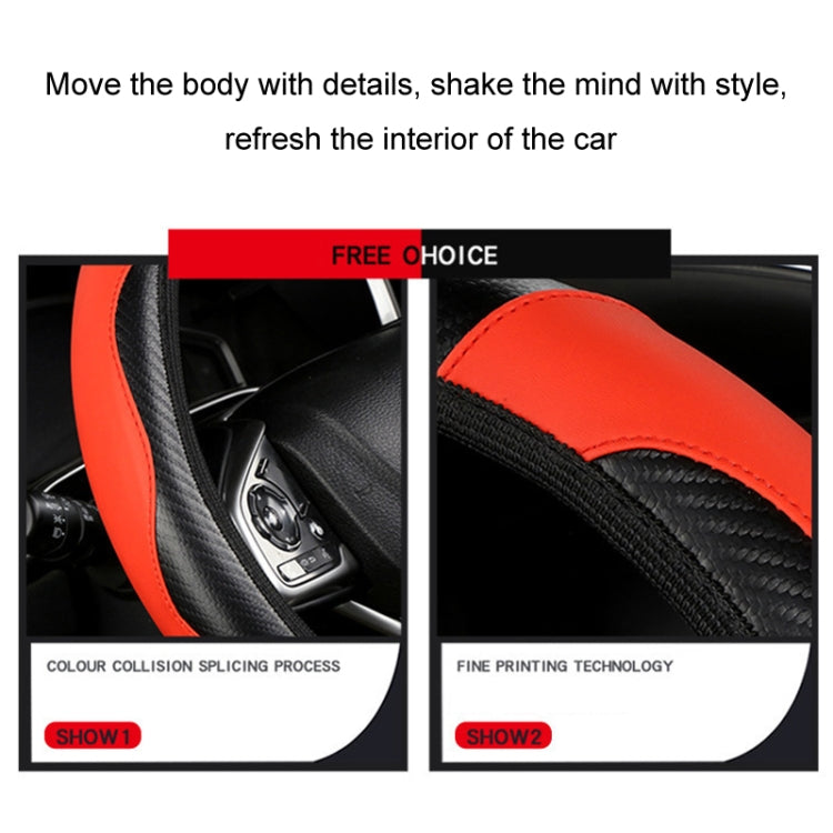 39cm Carbon Fiber Elastic Leather Without Inner Ring Car Steering Wheel Cover, Color: Blue - Steering Wheel Accessories by PMC TechLife | Online Shopping South Africa | PMC TechLife | Buy Now Pay Later Mobicred